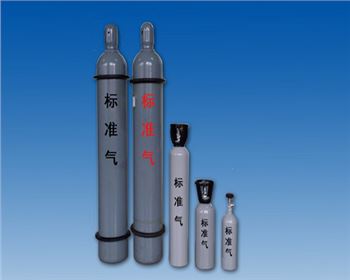 鄭州標(biāo)準(zhǔn)氣體 鄭州標(biāo)準(zhǔn)氣體