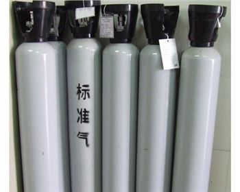標(biāo)準(zhǔn)氣體 標(biāo)準(zhǔn)氣體