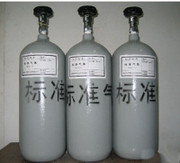 鄭州標(biāo)準(zhǔn)氣體 鄭州標(biāo)準(zhǔn)氣體
