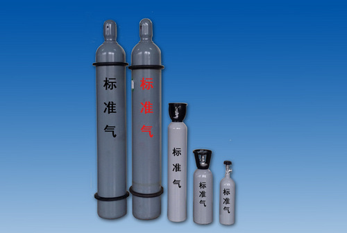標(biāo)準(zhǔn)氣體 標(biāo)準(zhǔn)氣體